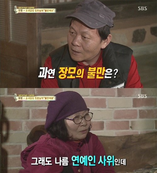 우현병원 이미지