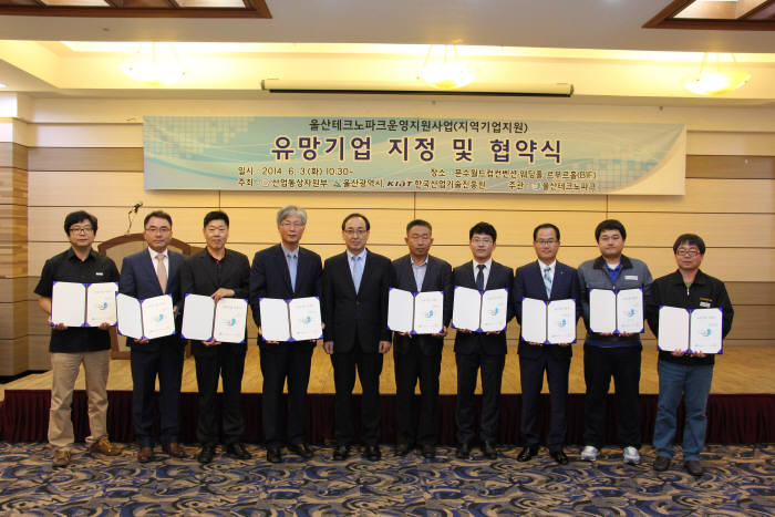 새한기업 이미지