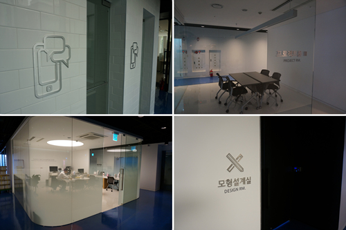 지음아트랩 이미지