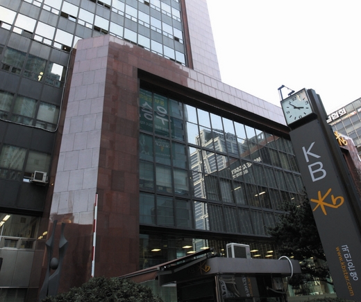 아이비엠전산 이미지