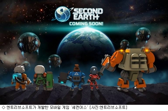이로어스 이미지