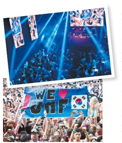 (주)열정코리아 이미지