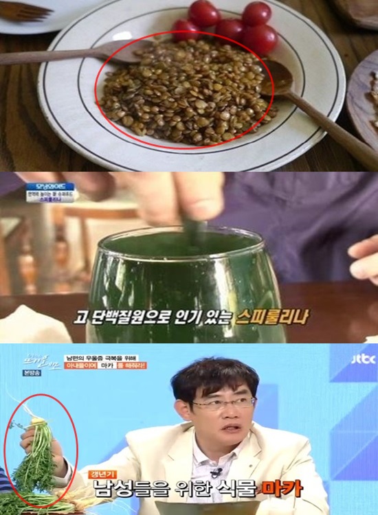 네모푸드 이미지