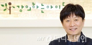 강의하는아이들수학학원 이미지
