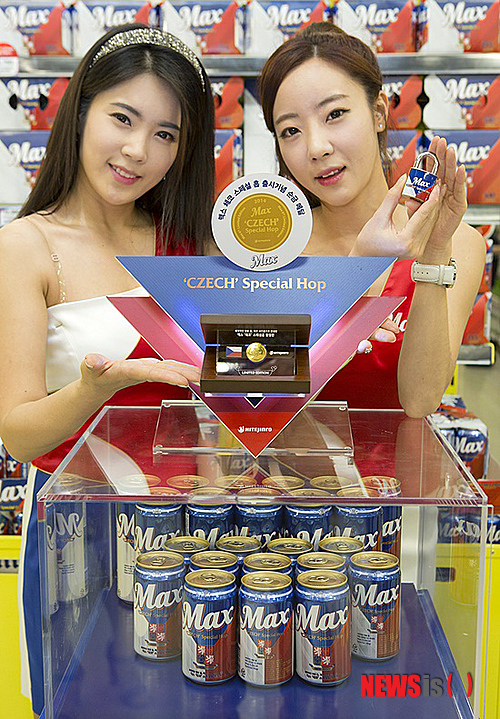 맥스 이미지