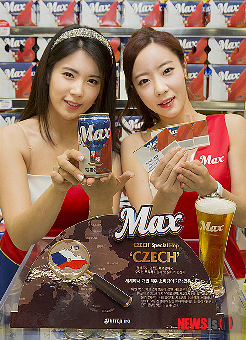 맥스 이미지
