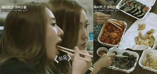자매떡볶이 이미지