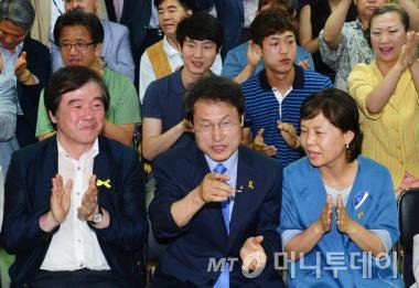 진보 이미지