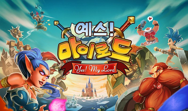 예스모바일 이미지