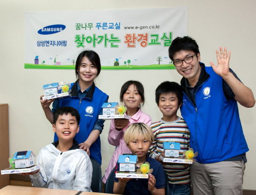한국환경엔지니어링 이미지