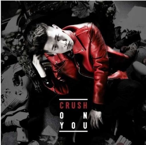 크러쉬온미(crush on me) 이미지
