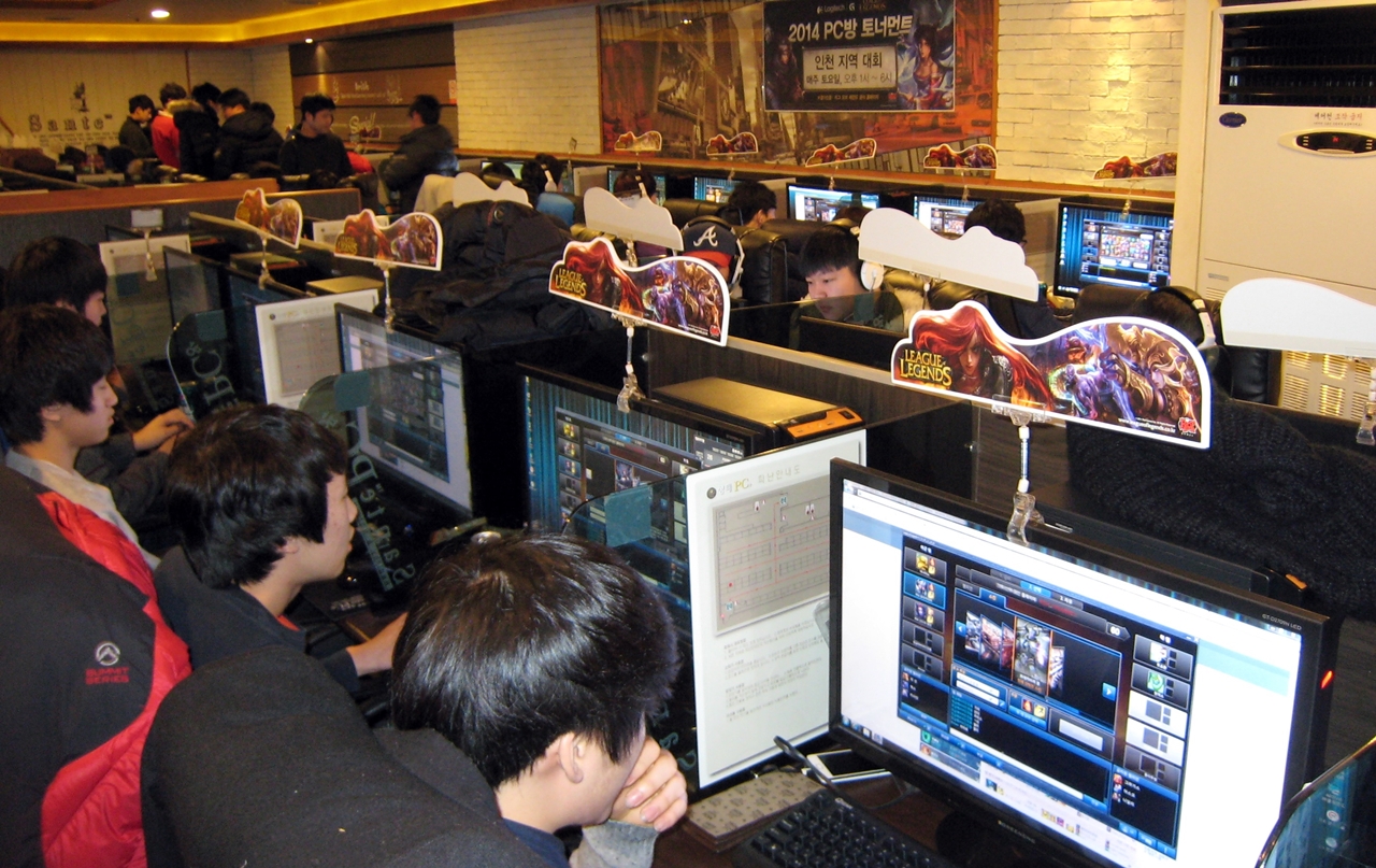 레전드PC방 이미지