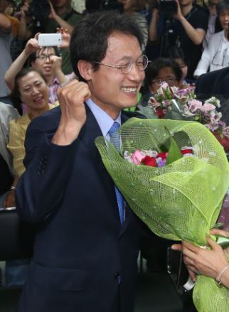 진보 이미지