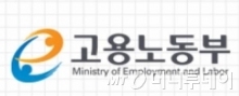 미래건설중기 이미지