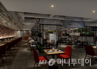보노트리 이미지