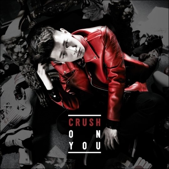 크러쉬온미(crush on me) 이미지
