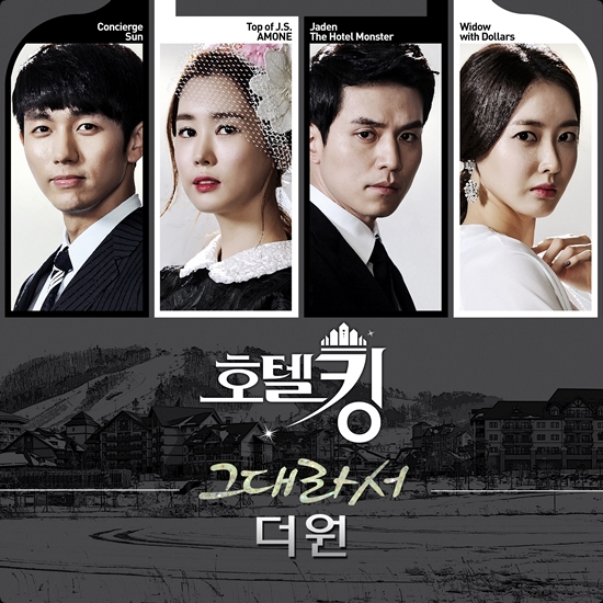 더원기획 이미지