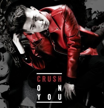 크러쉬온미(crush on me) 이미지