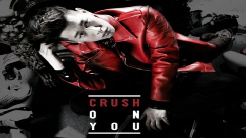 크러쉬온미(crush on me) 이미지