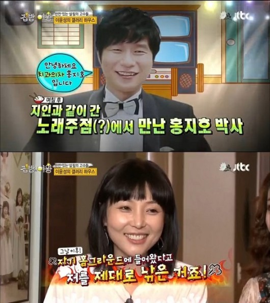 여왕노래주점 이미지
