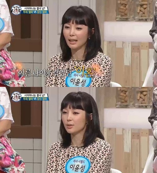 웰컴투노래바 이미지