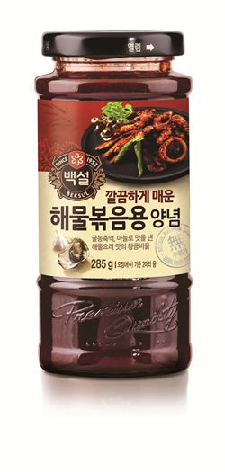 제일해물 이미지