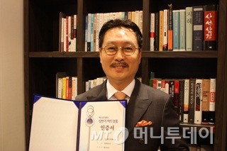 맥스(MAX)비어 이미지