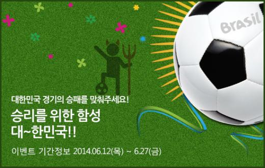 이벤트엠 이미지
