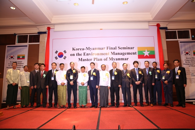 제일종합환경 이미지