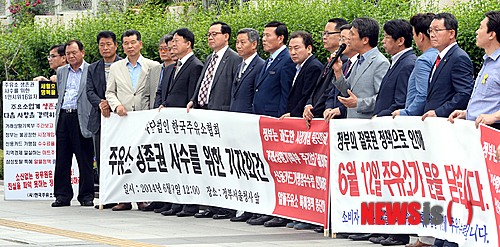세종로주유소 이미지