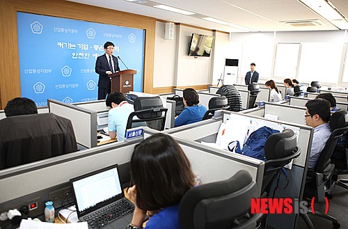산업주유소 이미지