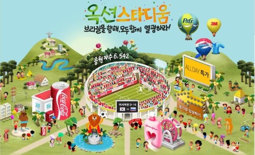 행운커피&맥주 이미지