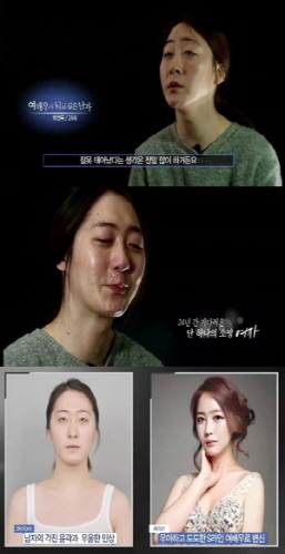 완벽한여자 이미지