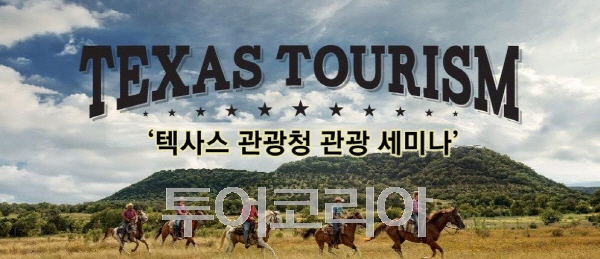 카우보이 이미지
