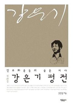 세진인쇄 이미지
