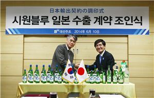 시원 이미지