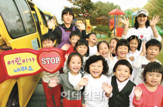 천사의날개 이미지