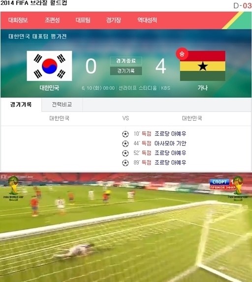 가나호 이미지
