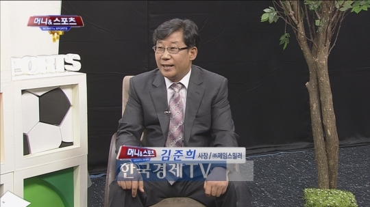 탑스핀스포츠 이미지