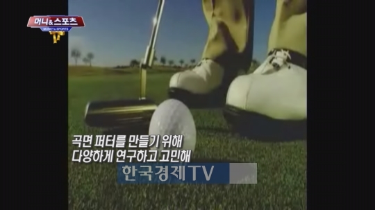 탑스핀스포츠 이미지