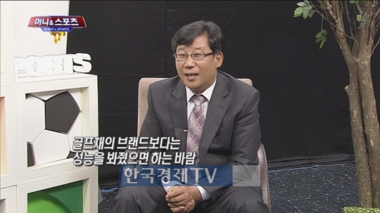 탑스핀스포츠 이미지