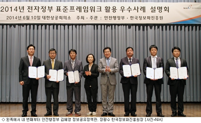 컴퍼니새롬 이미지