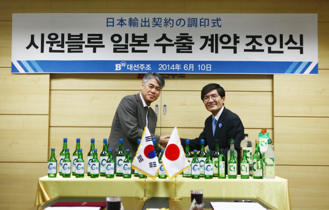 시원 이미지