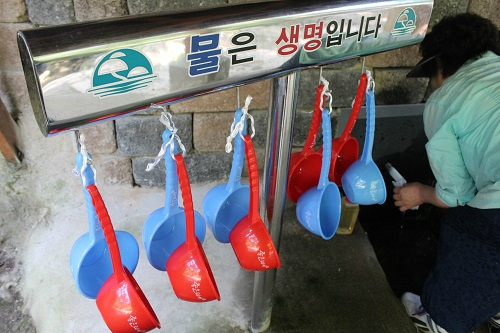 약수터 이미지