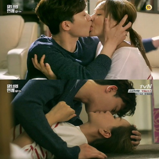 레이네 이미지
