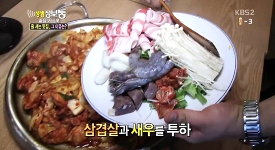 육해공 이미지