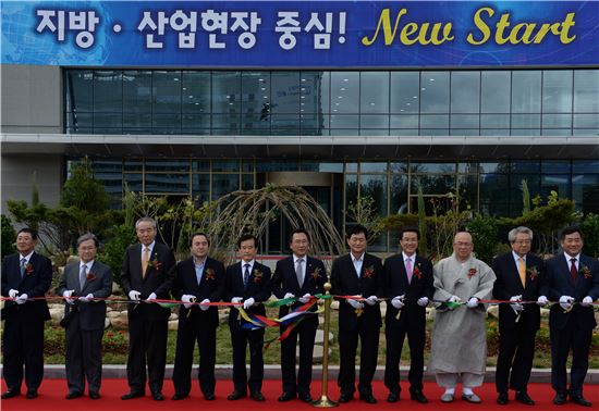 한국산업인력공단울산청사 이미지