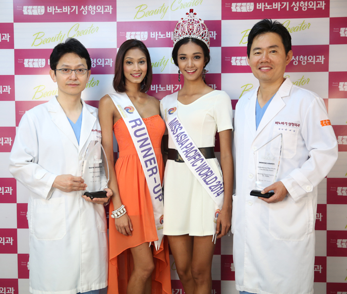 서치메디컬 이미지