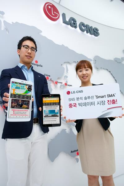 원스톱미디어 이미지