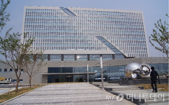 한국산업인력공단울산청사 이미지